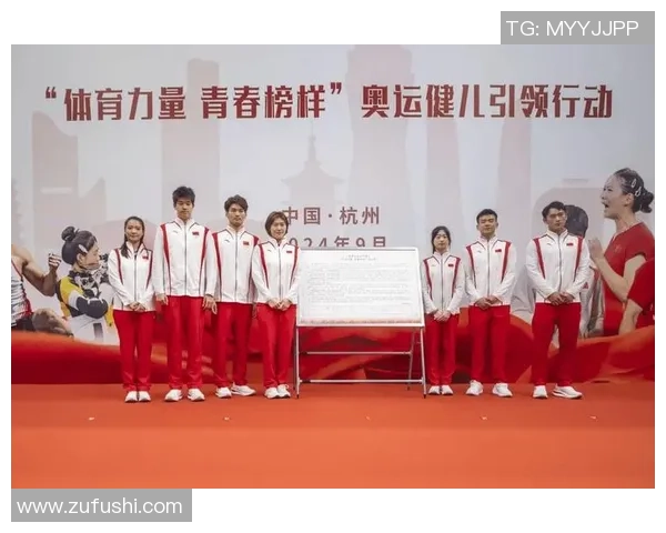 凝聚青春力量以体育精神推动全民健康与社会和谐发展