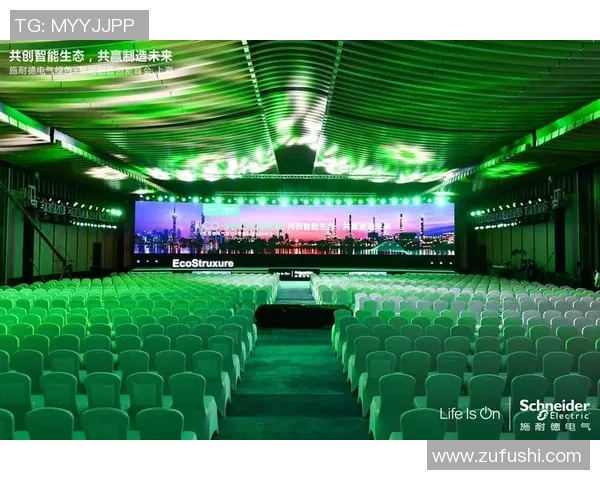 福建浔兴股份深化产业布局 助力数字化转型与绿色发展双轮驱动